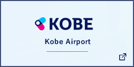 Kobe airport