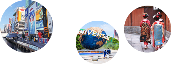 For foreigners Kansai International Airport Recruitment Site